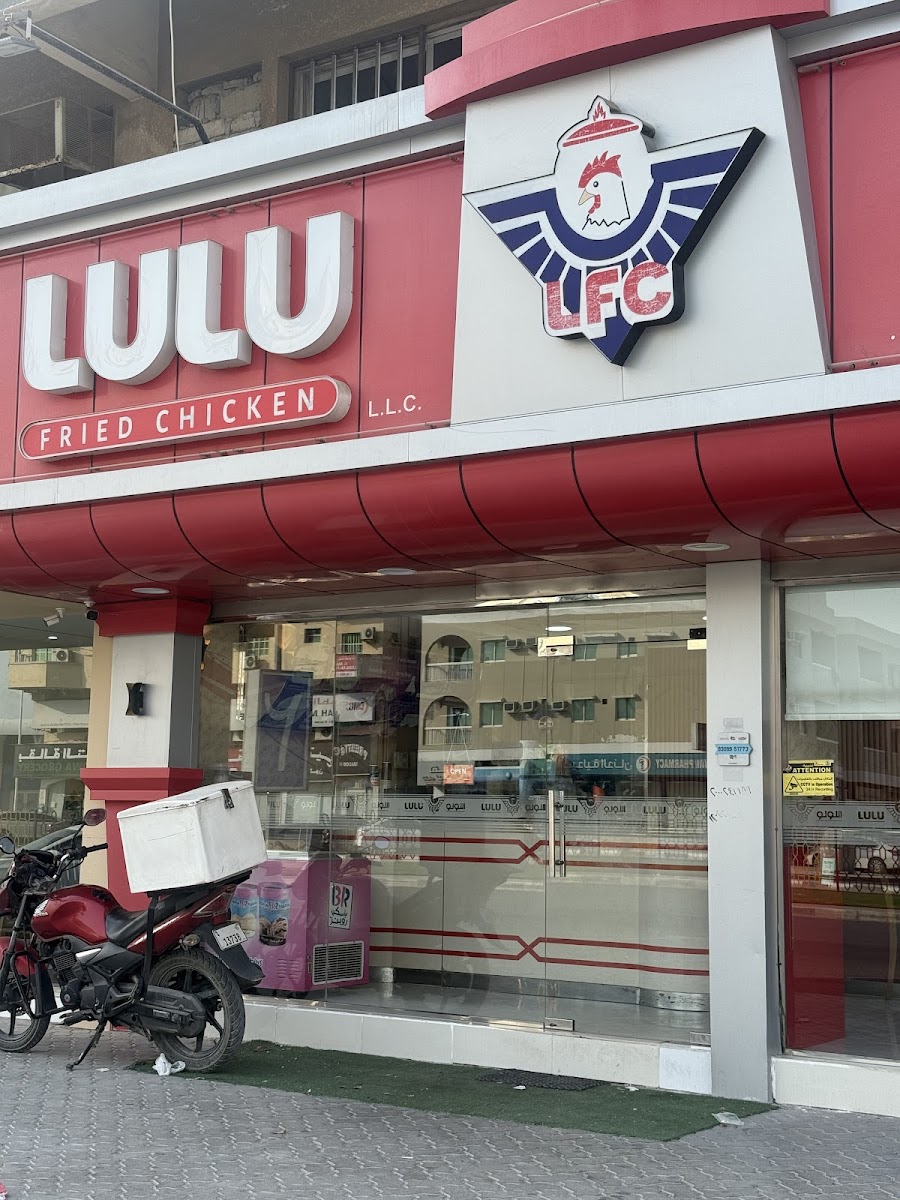 Lulu Fried Chicken